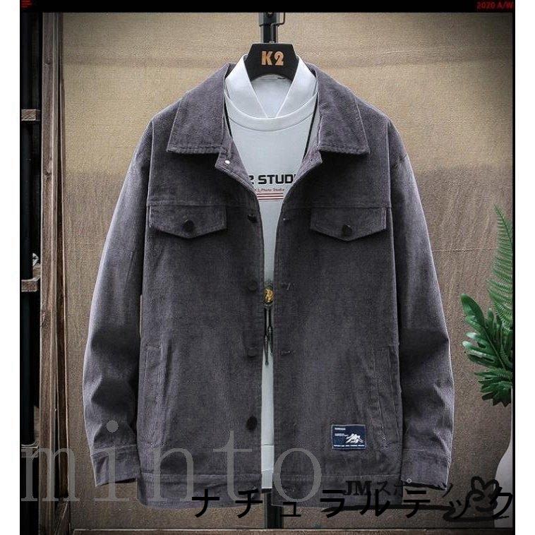正規品 ジャケット コーデュロイ ジャケット メンズ ブルゾン 冬服 ゆったり コーデュロイ ジャケット メンズ ブルゾン 冬服 ゆったり アウター 大きいサイズ オーバーサイズ 冬物 秋冬 Www Threeriversofs Com
