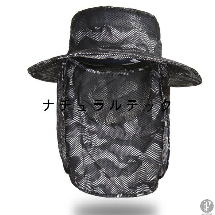 帽子 Uvカット帽子 日よけ メンズ レディース ハット 男女兼用 紫外線対策用 キャップ ガーデニング 通気性 折りたたみ 釣り 登山 農作業 春夏 Natxqa507 ナチュラルテック 通販 Yahoo ショッピング