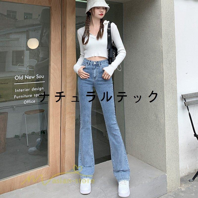 フレアパンツ デニム レディース 大きいサイズ ボトムス ジーンズ スキニー ブーツカット おしゃれ スリム 韓国ファッション 代30代40代 着痩せ 通勤通学 22 Natxqb4e4 ナチュラルテック 通販 Yahoo ショッピング