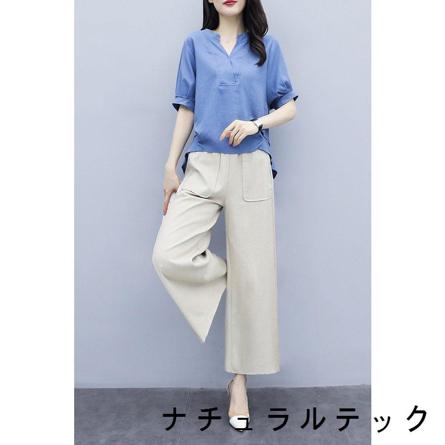 パンツスーツ レディース 40代 セットアップ 夏 おしゃれ 50代 20代 カジュアル 上下セット Tシャツ 半袖 Vネック 綿麻 大きいサイズ 韓国風 着痩せ 通勤 OL :natxq3524313f73:ナチュラルテック - 通販 - Yahoo!ショッピング パンツスーツ レディース 40代 セットアップ 夏 おしゃれ 50代 20代 カジュアル 上下セット Tシャツ 半袖 Vネック 綿麻 大きいサイズ 韓国風 着痩せ 通勤 OL :natxq3524313f73:ナチュラルテック - 通販 - Yahoo!ショッピング