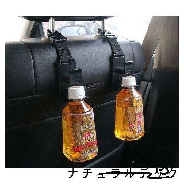 カーフック カーシートフック 車用フック ヘッドレストフック 車載荷物掛け レジ袋掛け 2個セット 2つ入り 車用ハンガー ドリンクホルダー ペットボ Natxq ナチュラルテック 通販 Yahoo ショッピング