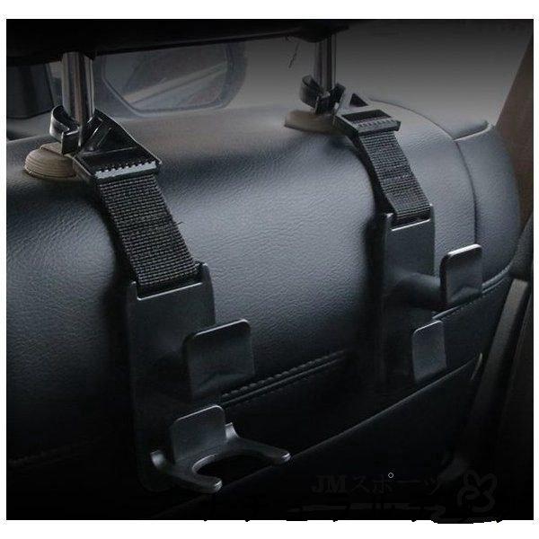 カーフック カーシートフック 車用フック ヘッドレストフック 車載荷物掛け レジ袋掛け 2個セット 2つ入り 車用ハンガー ドリンクホルダー ペットボ Natxq ナチュラルテック 通販 Yahoo ショッピング