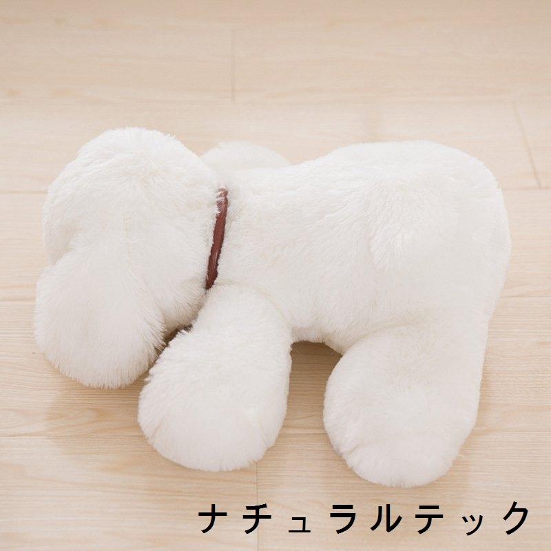 おもちゃ 犬ぬいぐるみ イヌ 可愛い インテリア 寝そべり いぬ 動物抱き枕子供の日 誕生日プレゼント ギフト 店飾り :natxq42876168a9:ナチュラルテック - 通販 - Yahoo!ショッピング おもちゃ 犬ぬいぐるみ イヌ 可愛い インテリア 寝そべり いぬ 動物抱き枕子供の日 誕生日プレゼント ギフト 店飾り :natxq42876168a9:ナチュラルテック - 通販 - Yahoo!ショッピング