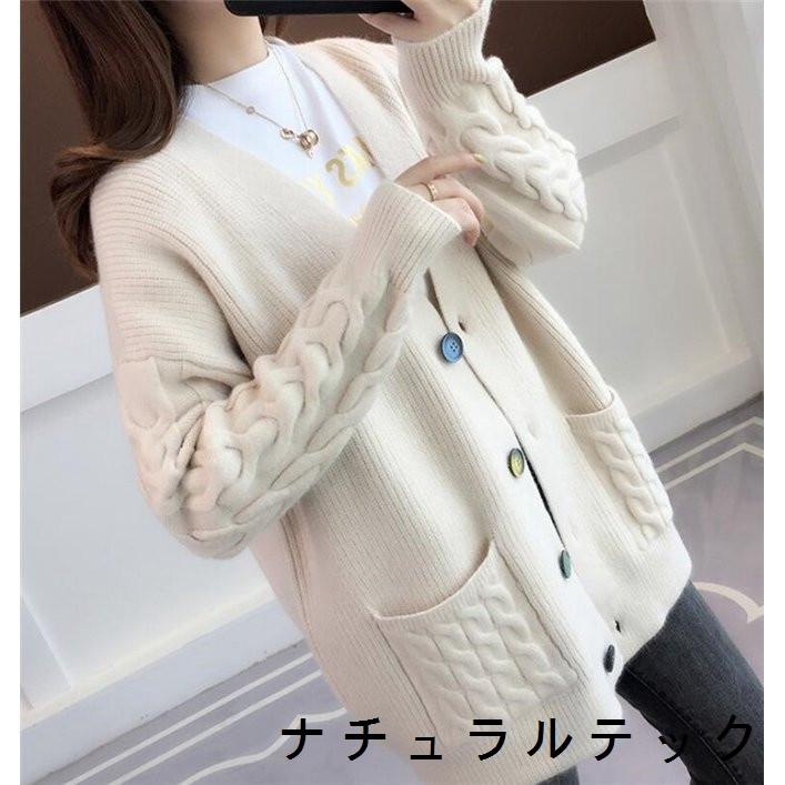 カーディガン レディース ニット セーター 春 秋 羽織 長袖 ゆる ゆったり 秋冬 Vネック 色々な