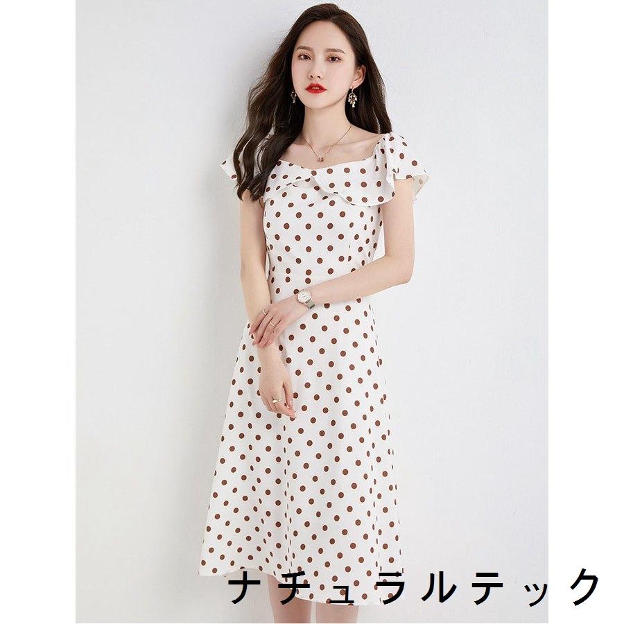 新品本物 シフォン ロングワンピース 水玉柄ワンピース きれいめ 半袖 春夏 レディース ワンピース 上品 50代 30代 代 大人 結婚式 お出かけ 通勤 大きいサイズ 半袖 ワンピース カラー ホワイト Www We Job Com