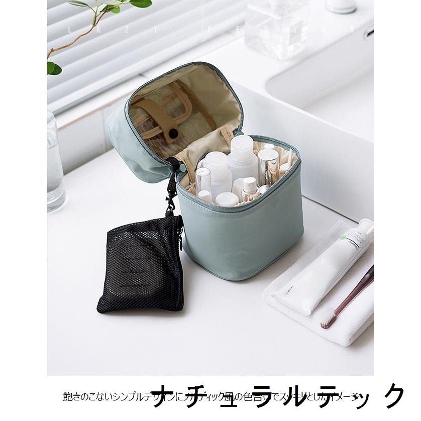 正規品 バニティバッグ 化粧ポーチ 大容量 洗面用品バッグ バニティケース コスメポーチ マルチポーチ 防水 洗面道具収納 トラベルポーチ コンパクト Simbcity Net