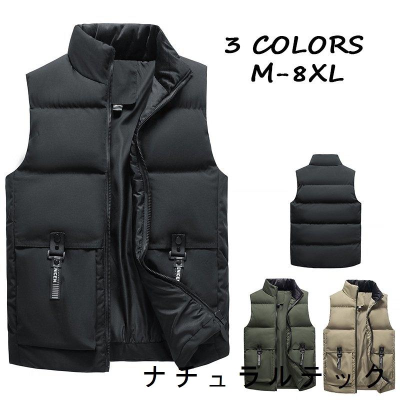 メンズファッション オイルペイント ダウンベスト メンズ ベスト 秋 中綿ベスト 通勤 ビジネス アウター 冬 オシャレ 40代 50代 ファッション防寒 Nipvcvi6zr Ch1construtora Com Br