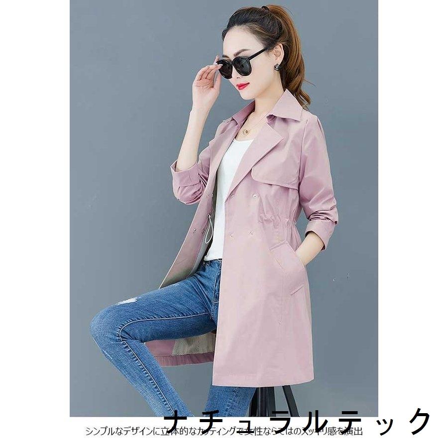 高い品質 春秋 コート スプリングコート レディースコート ショートコート 通勤 アウター スプリングジャケット トレンチコート 女性 トレンチコート カラー ブラック Aqua Com Ec