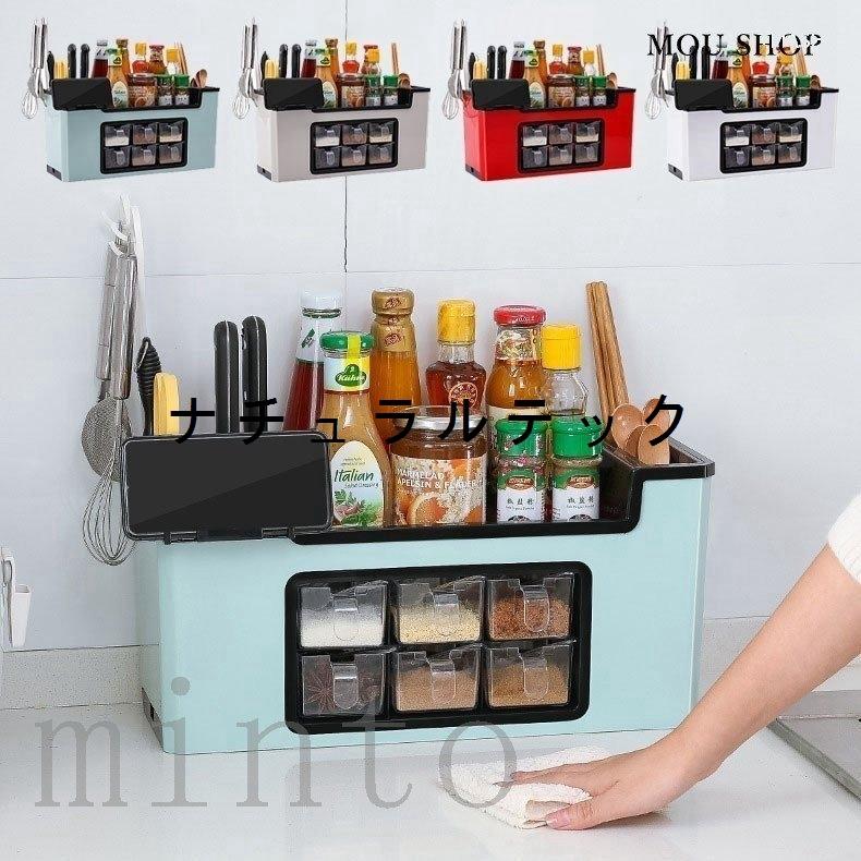 キチンラック キッチン収納 キッチン 収納 調味料ラック おしゃれ 調味料入れ 収納 砂糖入れ Natxqd9 ナチュラルテック 通販 Yahoo ショッピング