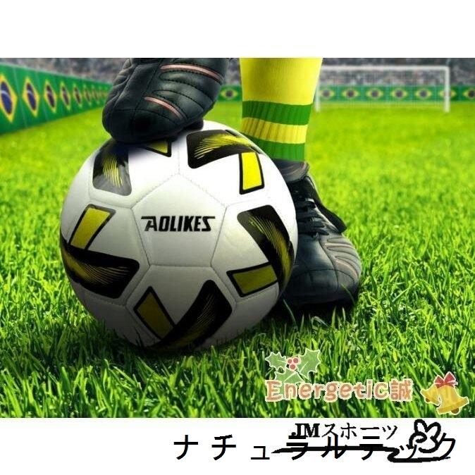 サッカー ボール 3号球 4号球 5号球 小学校 公式 試合 練習 サッカーボール 子供用 :natxq5514259a53:ナチュラルテック -  通販 - Yahoo!ショッピング