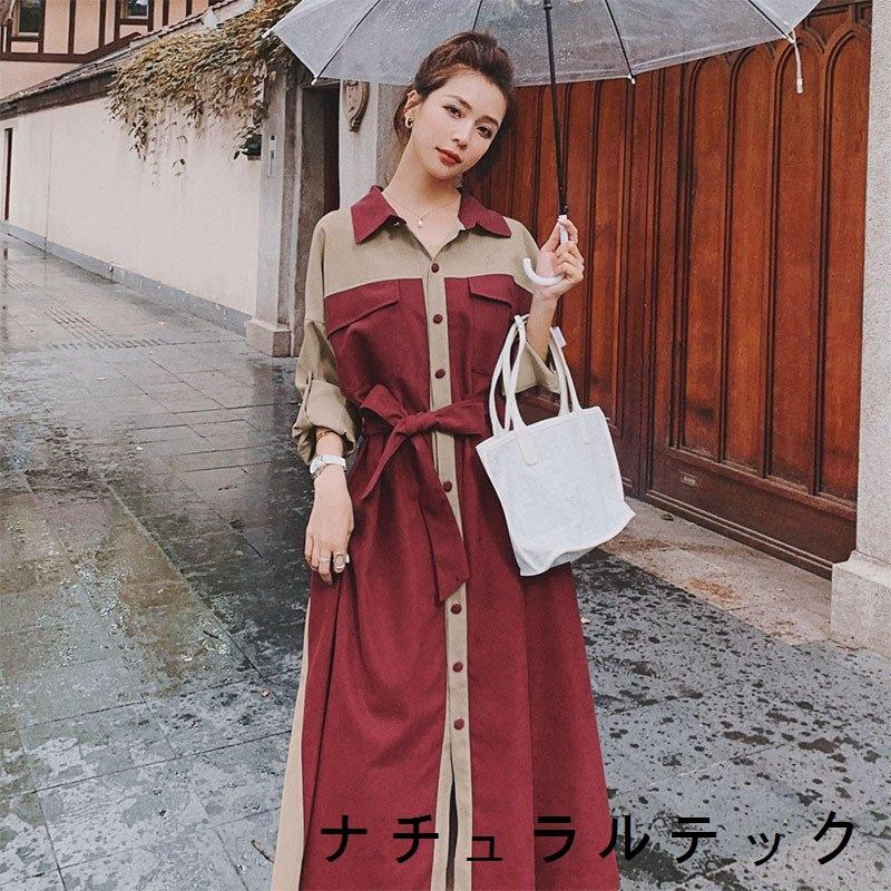 春コーデ ワンピース レディース 春 秋 Aライン ロング キレイめ シャツ 長袖ワンピース 切り替え 体型カバー 秋 着痩せ おしゃれ 代 30代 40代 50代 Natxqb46 ナチュラルテック 通販 Yahoo ショッピング