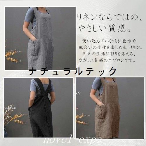 新入荷 おしゃれ 北欧 50代 作り方派手40代 リネンゆったり綿麻ミモレワンピース 大きいサイズ 保育士 ドレス エプロン 子供 おしゃれ Natxqf37 ナチュラルテック 通販 Yahoo ショッピング