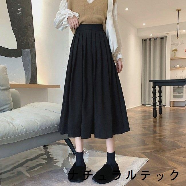 ギャザースカート 春 フレアスカート 秋 レディース ロングスカート Aライン ハイウエスト 脚長 スカート おしゃれ マキシ丈スカート Natxqa6b6 ナチュラルテック 通販 Yahoo ショッピング