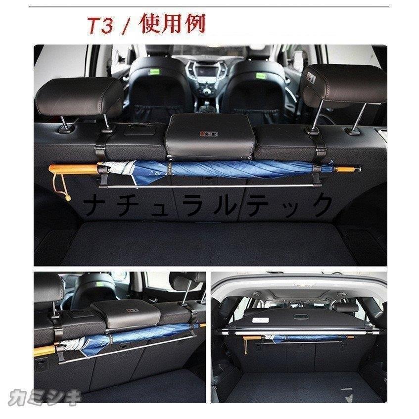 定休日以外毎日出荷中 濡れた傘 雨の日 傘ホルダー リング付き