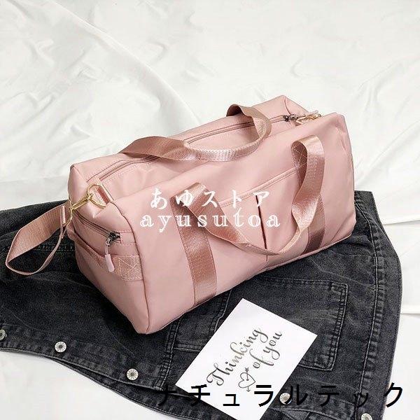 メンズファッション 2種類選べる ボストンバッグ レディース メンズ 修学旅行 大容量 ゴルフ ハンドバッグ スポーツ 軽量 バッグ カバン 仕事 肩掛け 手提げかばん 斜め掛け おしゃれ 新品 40代 Hufej7qzp9 Seguridadysaludeneltrabajo Co