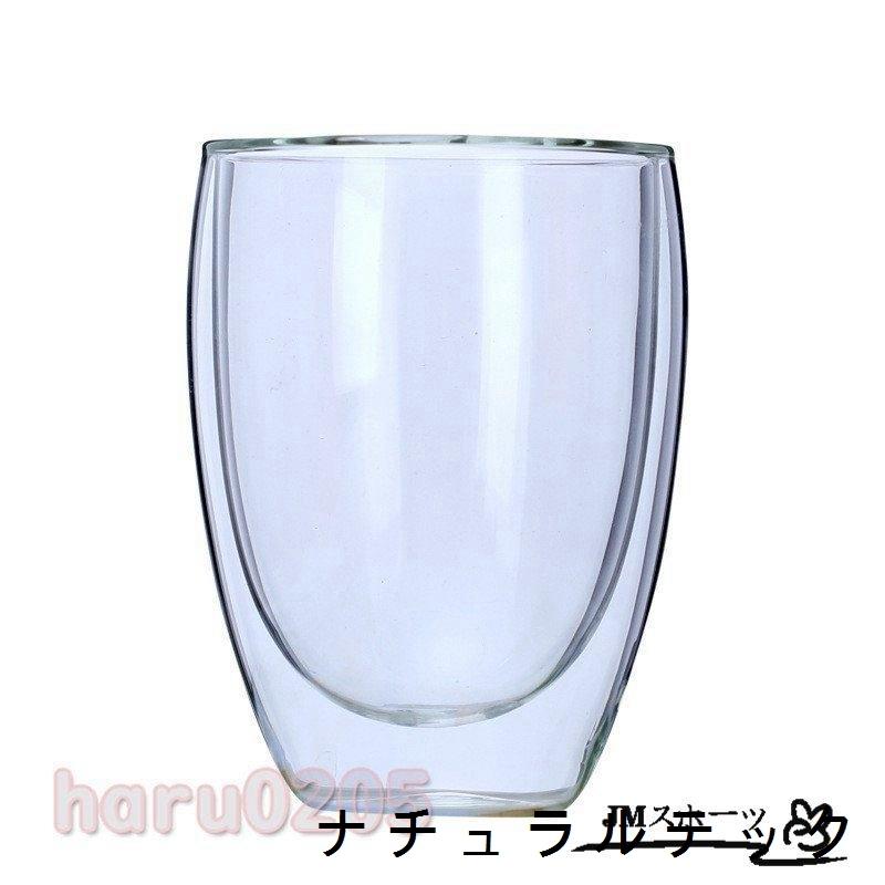 二重構造 ガラス カップ 2点セット 保冷 熱くない 耐熱ガラス コップ アニマルカップ ダブルウォール グラス 二重ガラス マグカップ クマ  プレゼント :natxq7613629b35:ナチュラルテック - 通販 - Yahoo!ショッピング
