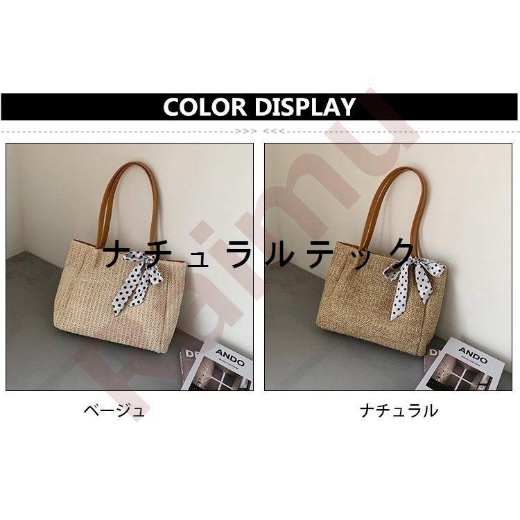 トートバッグ レディース かごバッグ 22 通勤バッグ トート 40代 肩掛けバッグ 大きめ 大容量 夏バッグ 手編み 女性 トレンド 安い おしゃれ Natxqf5 ナチュラルテック 通販 Yahoo ショッピング