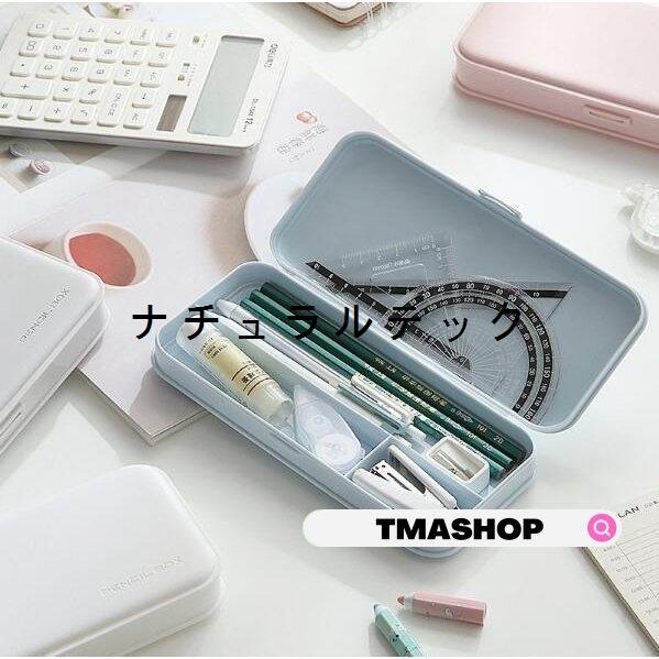 男女兼用 ペンケース おしゃれ 大容量 おしゃれ かわいい シンプル 便利 韓国 男子 女子 ペン入れ 筆箱 スタディプランナー 文房具 ギフト 4color おしゃれ Natxqc1fa ナチュラルテック 通販 Yahoo ショッピング