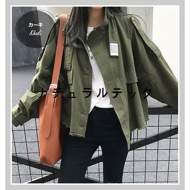 アウター ブルゾン ジャケット レディース 秋 春 薄手 ミリタリー ゆったり ショート丈 カジュアル 体型カバー 羽織 Natxq ナチュラルテック 通販 Yahoo ショッピング