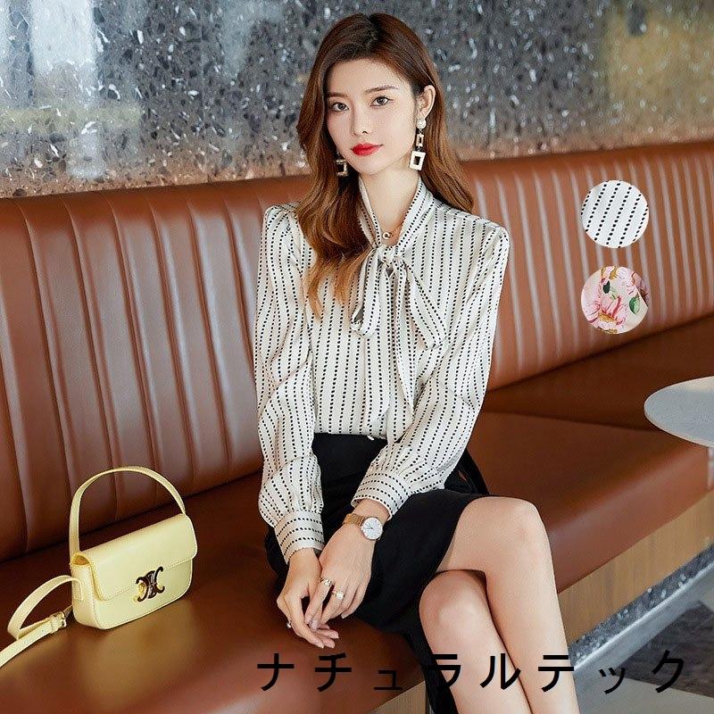 ブラウス レディース 長袖 秋新作 オフィス フォーマル ブラウス リボン Vネック おしゃれ シフォン トップス 韓国風 大人 上品 通勤 Ol ゆったり 40代 Natxqf63 ナチュラルテック 通販 Yahoo ショッピング