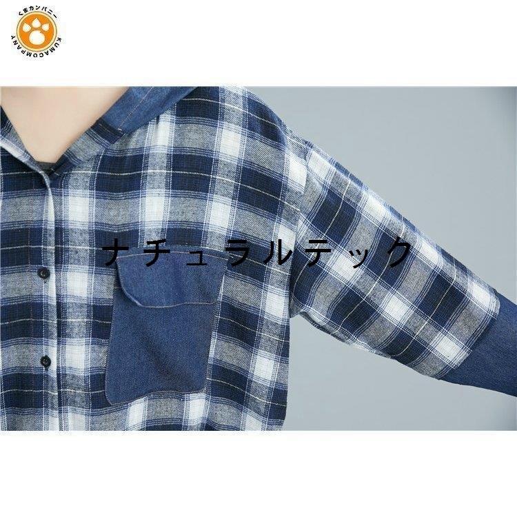 新しいスタイル レディース 美人 ナチュラル シンプル ブルーラフスタイル チェック柄 デニム調 シャツ ロングワンピース シャツワンピース ワンピース 女子旅 Oeg74 可愛い ワンピース サイズ フリーサイズ Binghamtonhots Com