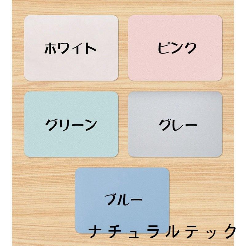 珪藻土バスマット アスベスト検査済み Lサイズ 60×39cm RSL グレー グリーン ピンク 吸水 速乾 抗菌 消臭 天然素材 可愛い 無地 おしゃれ 新生活 :natxq858654ddcb:ナチュラルテック - 通販 - Yahoo!ショッピング 珪藻土バスマット アスベスト検査済み Lサイズ 60×39cm RSL グレー グリーン ピンク 吸水 速乾 抗菌 消臭 天然素材 可愛い 無地 おしゃれ 新生活 :natxq858654ddcb:ナチュラルテック - 通販 - Yahoo!ショッピング