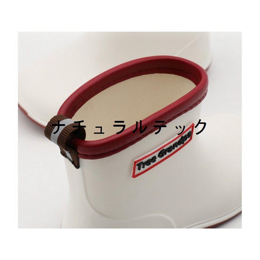 レインブーツ キッズ 長靴 子供 レインシューズ ショート シューズ 子供用 通園13cm14cm15cm16cm17cm18cm 可愛い 雨靴 ジュニア 子ども 雨の日 ブーツ 梅雨 レインブーツ キッズ 長靴 子供 レインシューズ ショート シューズ 子供用 通園13cm14cm15cm16cm17cm18cm 可愛い 雨靴 ジュニア 子ども 雨の日 ブーツ 梅雨