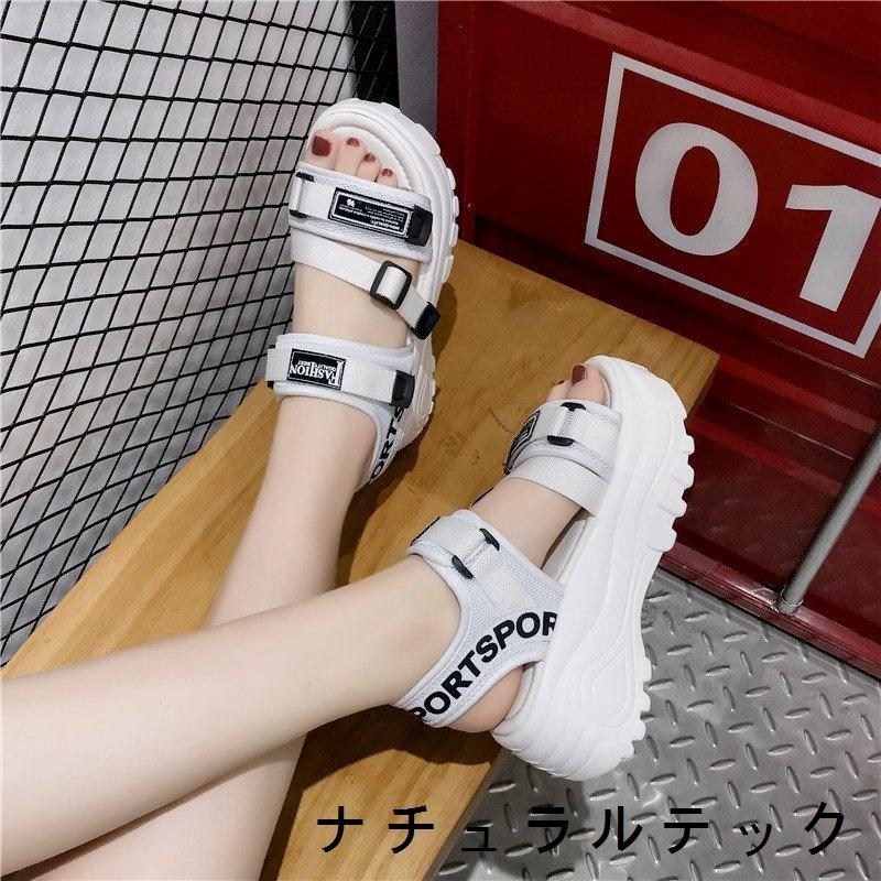 豊富なギフト カジュアル アウトドア 美脚 歩きやすい 厚底 走れる マジックテープ スポーツサンダル レディース サンダル 3色展開 サマーサンダル フラットソール 夏向き サンダル サイズ 39 Www Cognitiva La