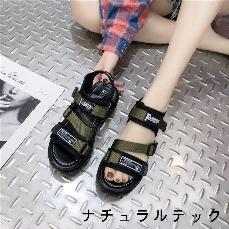 豊富なギフト カジュアル アウトドア 美脚 歩きやすい 厚底 走れる マジックテープ スポーツサンダル レディース サンダル 3色展開 サマーサンダル フラットソール 夏向き サンダル サイズ 39 Www Cognitiva La