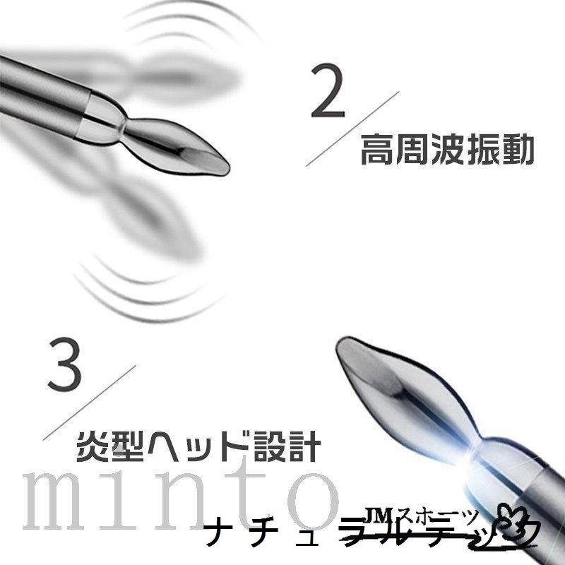 目元ケア 美顔器 目元マッサージ アイマッサージャー 目元 アイケア 振動 ストレス解消 フェイスマッサージ しわ 疲れ目 美肌 プレゼント ギフト :natxq885359875:ナチュラルテック - 通販 - Yahoo!ショッピング 目元ケア 美顔器 目元マッサージ アイマッサージャー 目元 アイケア 振動 ストレス解消 フェイスマッサージ しわ 疲れ目 美肌 プレゼント ギフト :natxq885359875:ナチュラルテック - 通販 - Yahoo!ショッピング