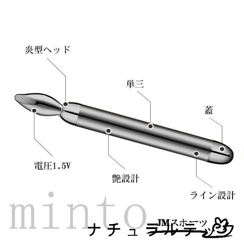 目元ケア 美顔器 目元マッサージ アイマッサージャー 目元 アイケア 振動 ストレス解消 フェイスマッサージ しわ 疲れ目 美肌 プレゼント ギフト :natxq885359875:ナチュラルテック - 通販 - Yahoo!ショッピング 目元ケア 美顔器 目元マッサージ アイマッサージャー 目元 アイケア 振動 ストレス解消 フェイスマッサージ しわ 疲れ目 美肌 プレゼント ギフト :natxq885359875:ナチュラルテック - 通販 - Yahoo!ショッピング