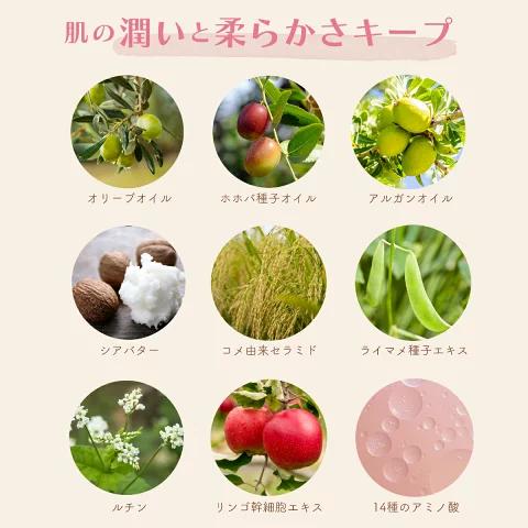 mitas 妊娠線クリーム ボディクリーム mitera 1本 1か月分 無 mitas 妊娠線クリーム ボディクリーム mitera 1本 1か月分 無
