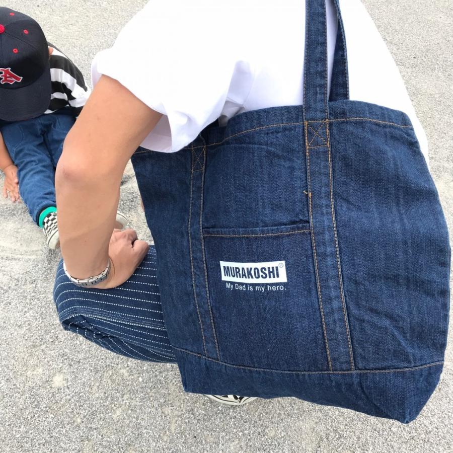 ボックスロゴ バック オリジナル お父さん 父 30代 40代 格好良い オシャレ プレゼント 完全オリジナル 世界に１つ 安い 感動 喜ぶ 渋い 普段使い 誕生日 父の日 Bag 0001 親と子の知育専門店 Qrioキュリオ 通販 Yahoo ショッピング