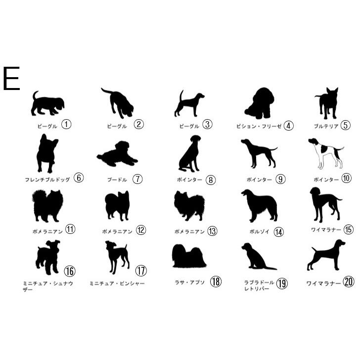 1000以上 犬の足跡 イラスト かわいい 最高の壁紙のアイデアcahd