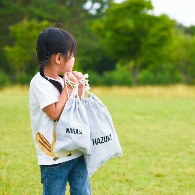 巾着 名前入り Mサイズ シンプルデザイン レッスンバック 上履き入れ 着替え入れ 入園 入学 卒業祝い 体操着袋 給食袋 バッグ オリジナル 幼稚園 小学生 2M｜naturalzone｜06