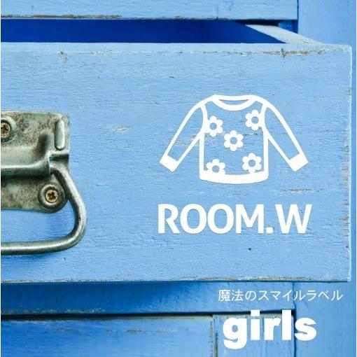 girl's ステッカー 1枚 女の子 子供片付け シール 収納 ボックス