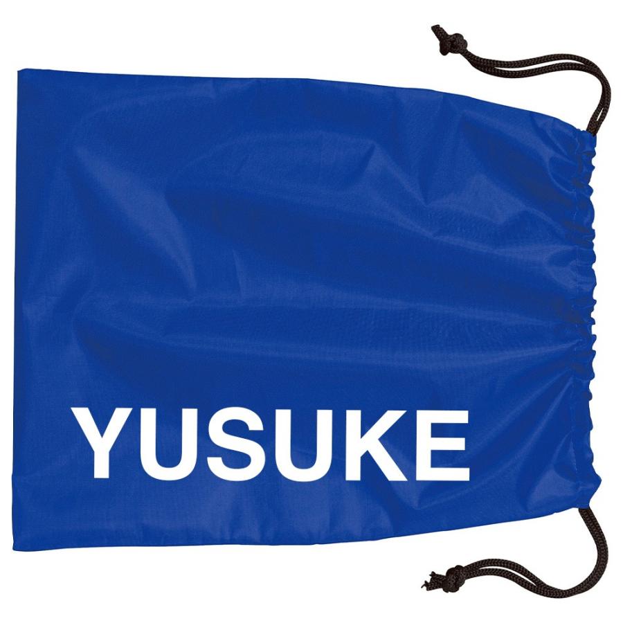 スパイク入れ 巾着袋 人気 流行り オーダーメイド おしゃれ ブルー