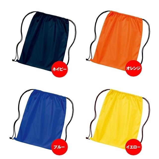 スパイク入れ サッカー 巾着袋 手作り シンプル 人気 流行り オーダー