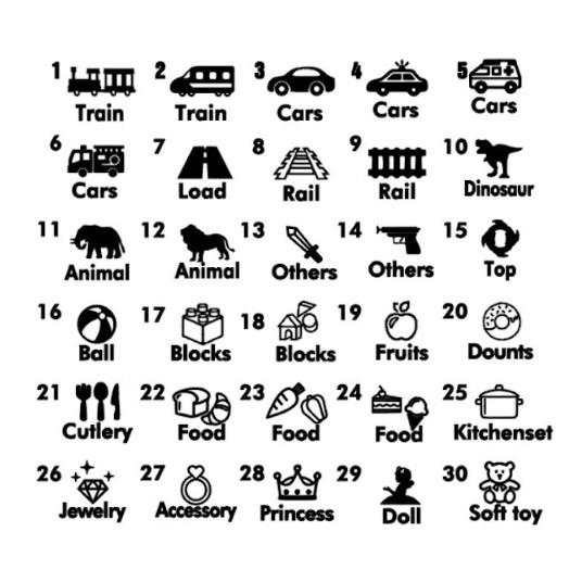 おもちゃ ステッカー 6枚セット 整理整頓 赤ちゃん 雑誌掲載 片付け