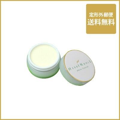 35 Off ハービンドール ホワイトクリスタル 19個 新品 フェイスクリーム Labelians Fr