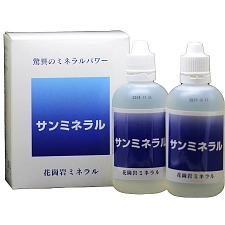 サンミネラル100ml×2本入り必須ミネラル(シリカ)をはじめ約30種類の