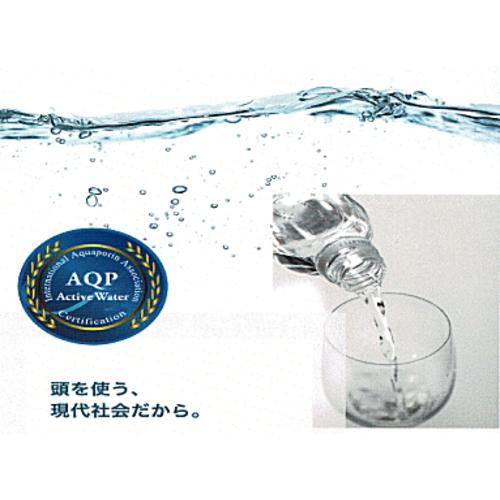 超透過性水アクアポリン4(40本)525mlに対しシリカ(ケイ素)含有 超透過性水アクアポリン4(40本)525mlに対しシリカ(ケイ素)含有