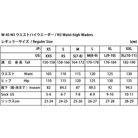 リトルプレゼンツ N3 ウエストハイウェーダー W-45 クラウディーグレー size:S.M.L.XLの画像
