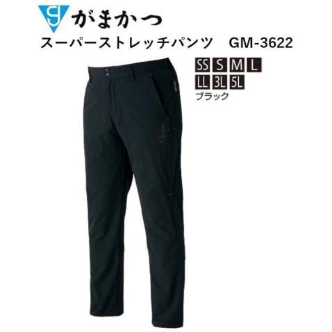 Gamakatsu（がまかつ） スーパーストレッチパンツ GM3622 【在庫限り