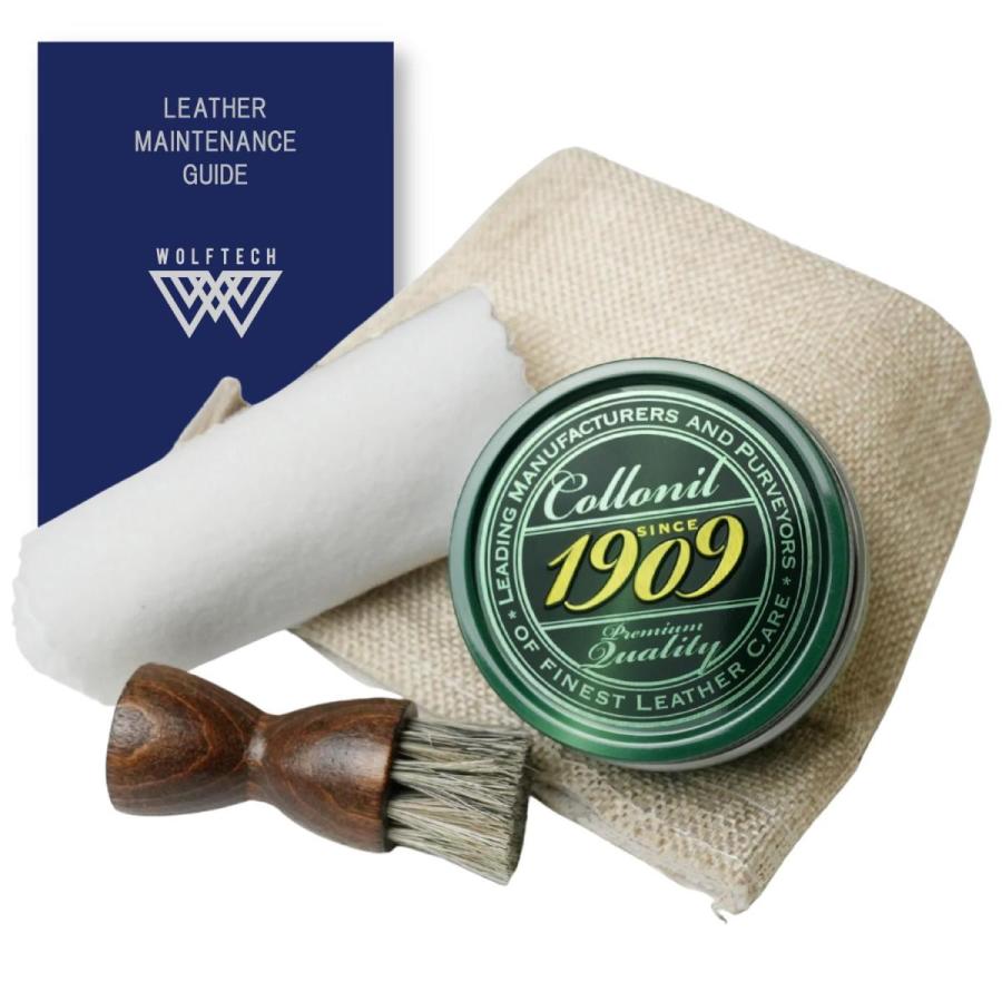 COLLONIL（コロニル） 簡単 レザー 革 手入れ セット 1909 カラーレス