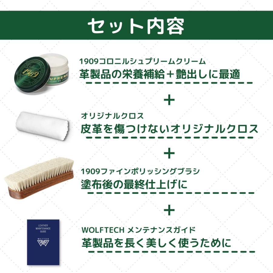 コロニル　4点セット 楽天市場】コロニル 4点セットの通販