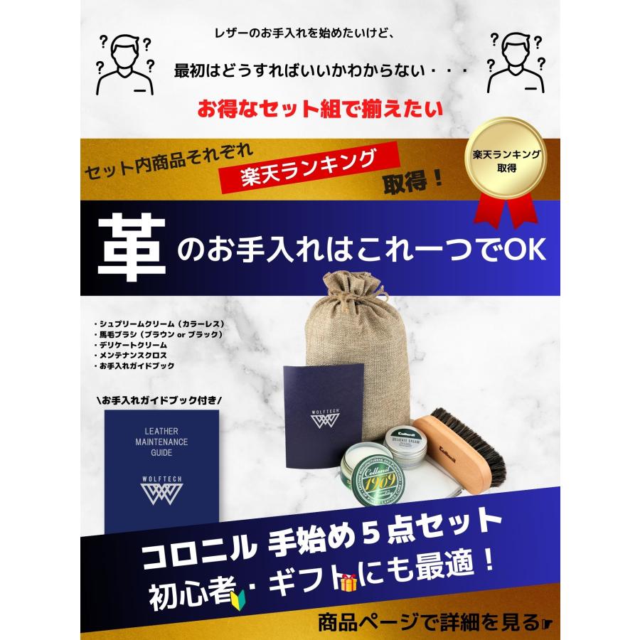 新品クリーム・サンプルなど パスタイムZXクリーム | マツキヨココカラオンラインストア