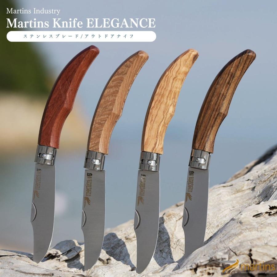 マーチンズナイフ 折りたたみ ナイフ アウトドア ステンレス ELEGANCE