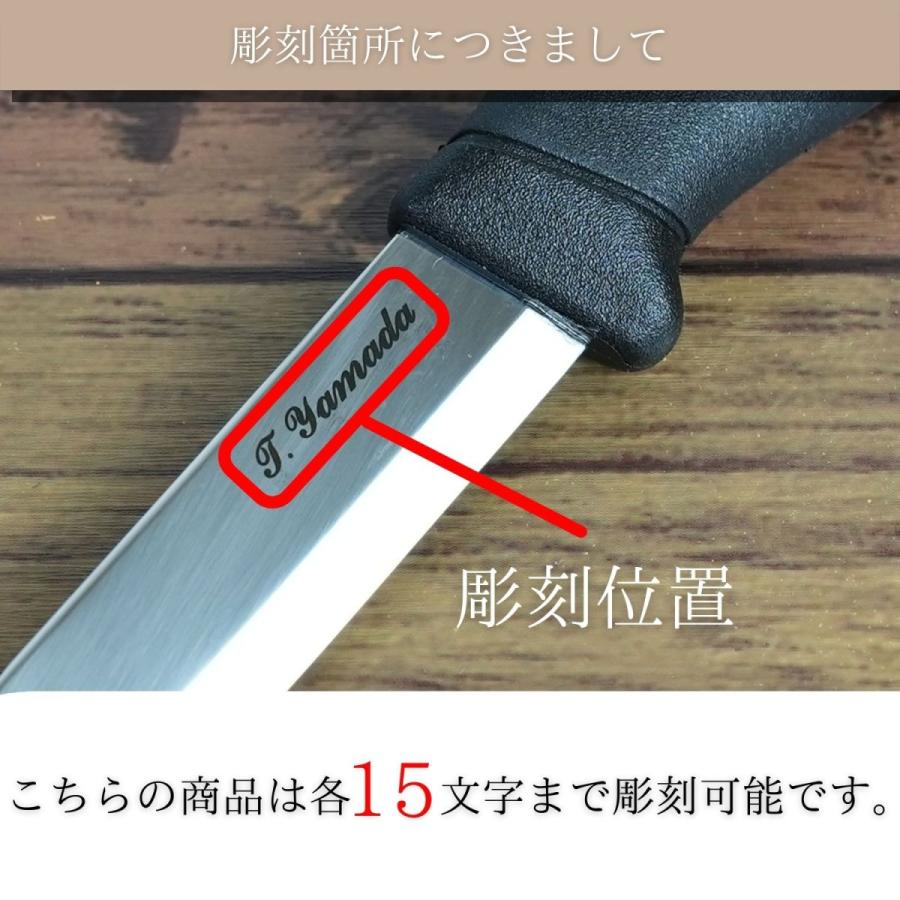 モーラナイフ コンパニオン ステンレス スチール ナイフ シースナイフ