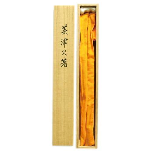 2025年最新】Yahoo!オークション -加藤忠三郎の中古品・新品・未使用品一覧